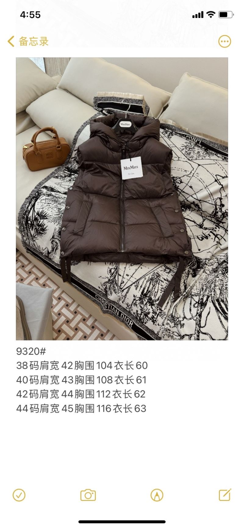 Max Mara Down Jackets